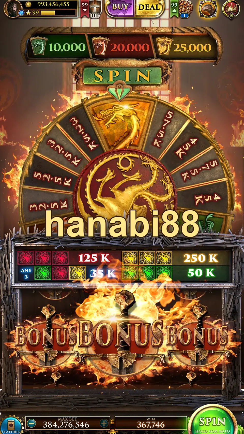 hanabi88 Masuk
